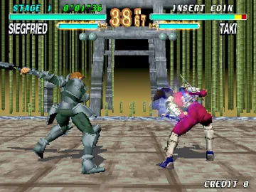 Soul Edge (SO3/VER.A) screen shot game playing